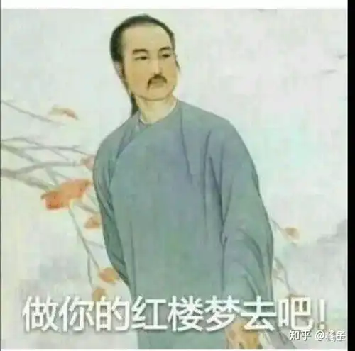 保存了那些奇葩搞笑的表情包
