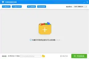 视频怎么转换成gif我要的表情包原来是这样做的
