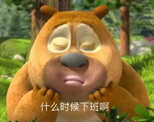 哥哥
