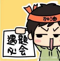 进入倒计时考生家长可以做这些事助攻内附高考应急指南
