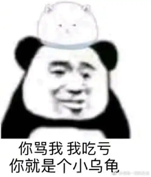 芒果魔鬼剪辑又来了吗
