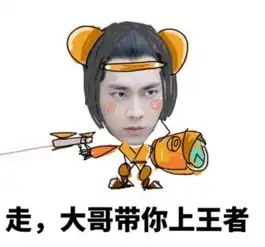 听说这是骚白触手忆寒领教一下
