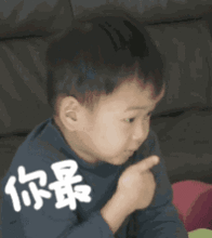 无敌萌主新年伊始,这些可爱的小礼物都是给你们的爱
