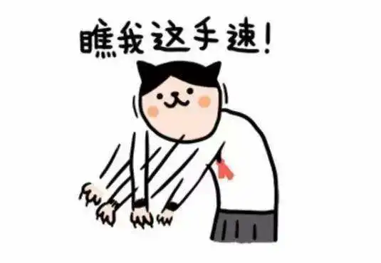 火焰蓝消防员自己的表情包正式上线,快来收图啊

