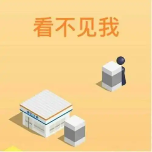 还在跳一跳刷分吗聪明人开始收它的表情包了
