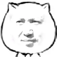 猥琐猫高清头像暴漫猥琐猫表情搞笑头像
