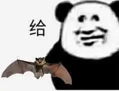 关在家好无聊啊,发点表情包我们吵一架吧
