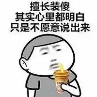熬夜脱发没对象你可能需要来一场合拍
