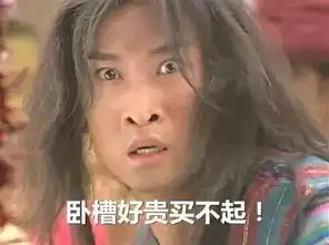 拼多多用这个方法,可以省很多钱还可以免费拿个口红
