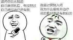 求等等原图
