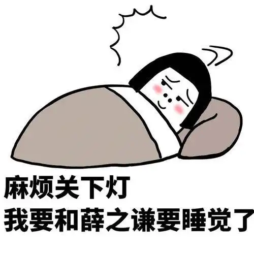 搞笑gif趣图广场舞都难不倒大妈,更何况是拍照的特效场景