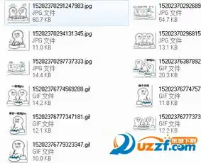 泡jio表情包一起泡jio表情图片高清动态版
