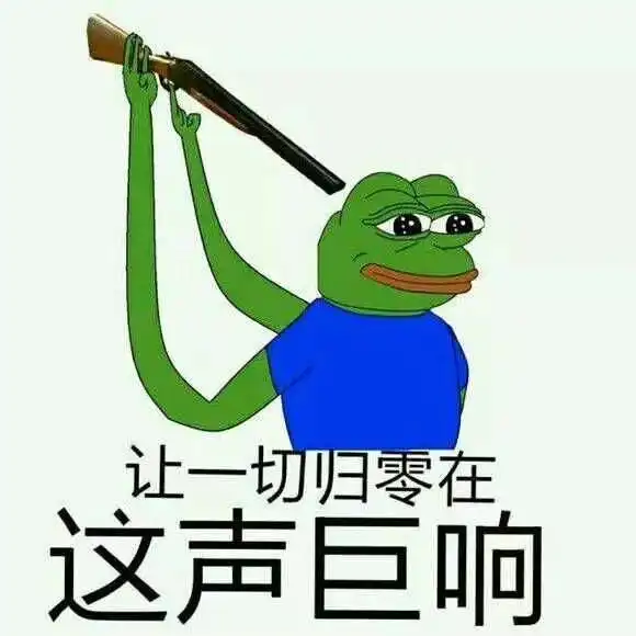 花痴女子偷偷转发小哥哥照片竟误发本人
