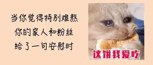 公众号深圳卫健委这些表情包真有意思,批量分享了
