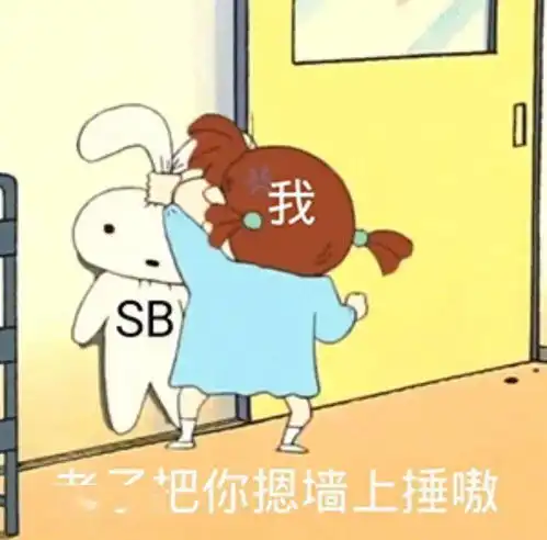双11真的不买了
