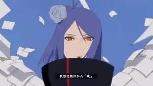 关于小南平衡性调整的测试
