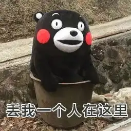 蓝瘦香菇到底是个什么菇网友已经笑疯
