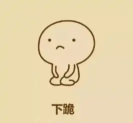 你们玩吧,我已经没有钱了

