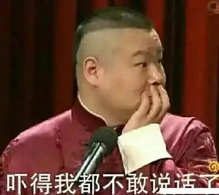 明星助理个个是戏精,小岳岳董子健杨幂助理靠怼老板走红,粉丝分分钟上几十万
