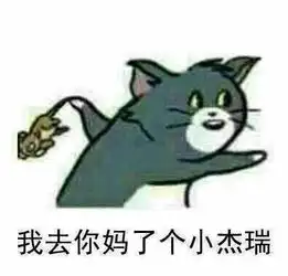 老鼠飞蛾躺菜上上海人最爱的便利店出事
