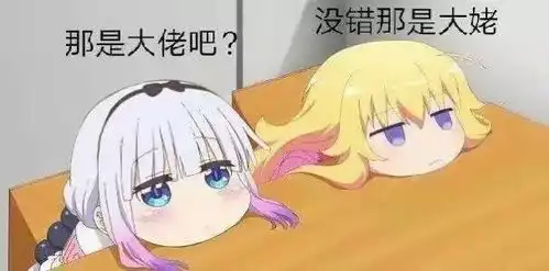 话题00后炫富晒存款,90后秃顶又单身
