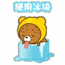 没有空调,古代人怎么过夏天
