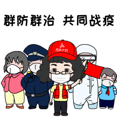 常态化疫情防控经费有保障,建宁这样落实

