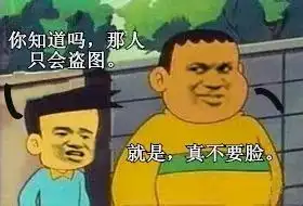 收藏丨燕理人聊天专用表情包燕理盒子
