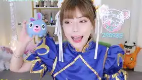 周淑怡,树奈奈,610经典表情包
