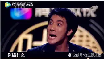 吐槽大会3什么时候播吐槽大会3每周几更新在哪里看