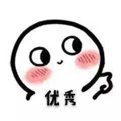 养生若要身体瘦,多吃菌子少吃肉这7种菇你一定不能错过
