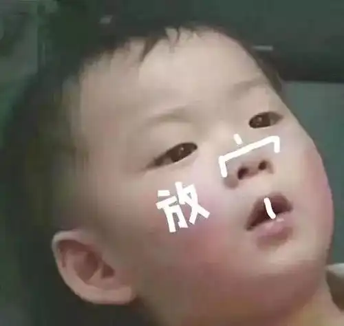 大型盘他现场这届网友太优秀了哈哈哈哈哈

