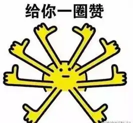 平阳男子离家出走,在宾馆被找到细心的民警发现
