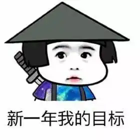 提前预定你的年终奖,12月这些重磅新车即将上市