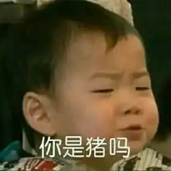 一周神回复你的超能力是什么是勇气