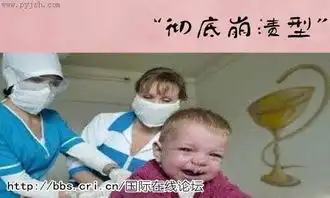 怕打针宝宝后传网友们笑称萌翻了红网络
