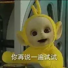家里有个贪吃娃,你们知道当妈的自己想要吃个零食得有多心累么都是泪你造么
