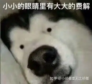 求一个对于郭老师的客观评价

