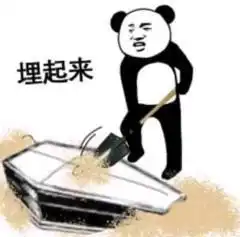 死了都要炫这些人去世后,骨灰被做成了烟花
