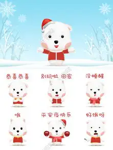 微立体可爱小狗狗哆米表情包卡通ip免费下载动物卡通配图1024像素千图网
