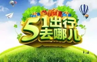 中国首届疯狂动物城超级萌宠见面会枣庄站
