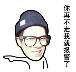 谢娜花式怼王嘉尔,蔡康永看不下去,几句话把谢娜反怼得渣都不剩
