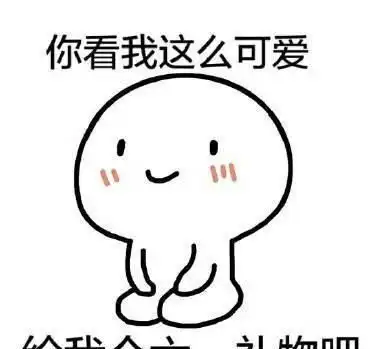饲养员发现大熊猫在越狱,刚想批评几句,看见它的表情笑了
