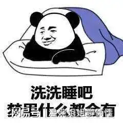 野外行房,刺激到不敢想象
