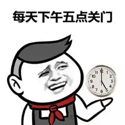 平凡的生活表情包,渴望过有别墅豪车的平凡一生

