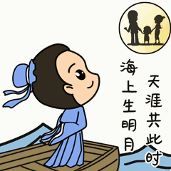 除了吃月饼赏月,中秋节居然还可以这样操作
