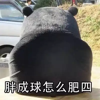 过年那些事儿
