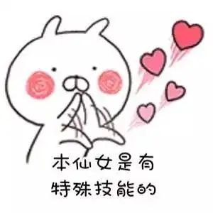 手机滑动模板如何用
