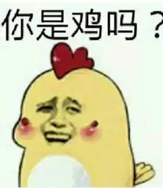 2017年12生肖将走什么好运看了吓一跳

