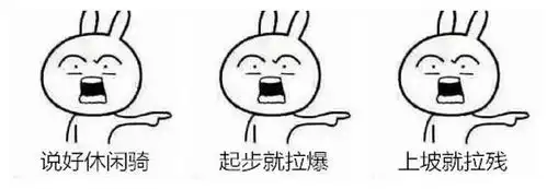 又没表情斗图了车友,这波表情收好了
